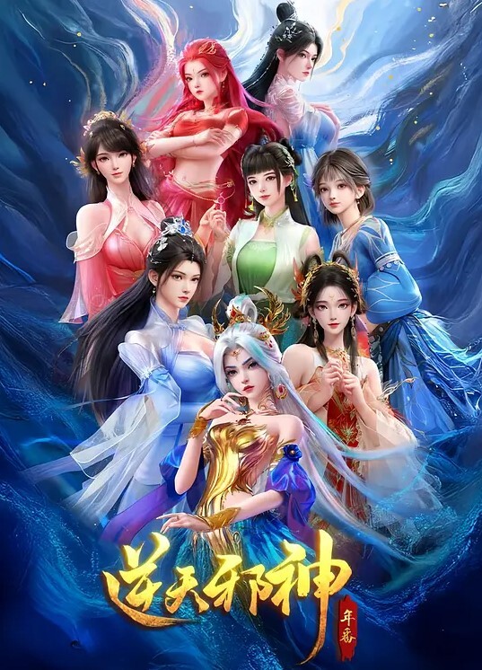 SPYFAM继父走进裸体继女【SpyFam】 - 快感研究所
