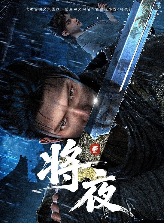 3D原神AKT-优菈被按着强插 - 快感研究所