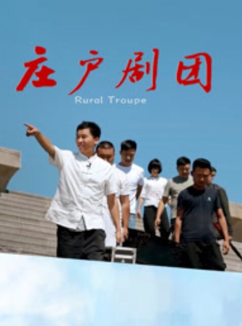 苗窕大奶JK装妹子和狼友激情啪啪 - 快感研究所