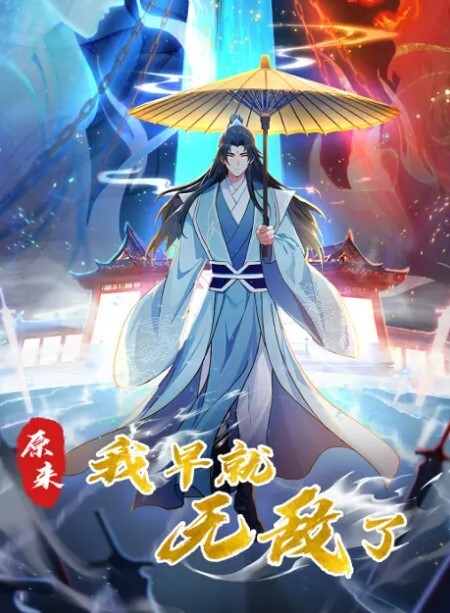 强艹男友极品学妹想爱爱男友不理睡着了强行扒掉内裤自己吃 - 快感研究所