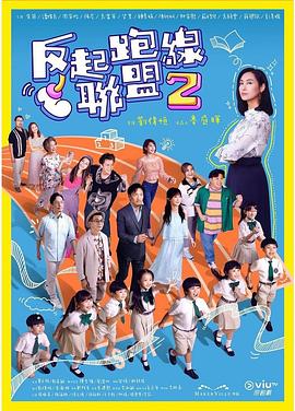 毛片黄基地 - 快感研究所