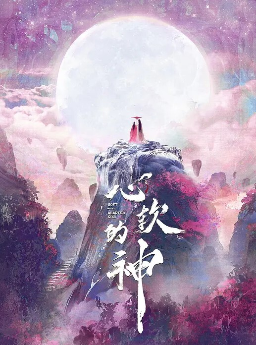 高端外围极品苗条美腿纹身妹子 - 快感研究所