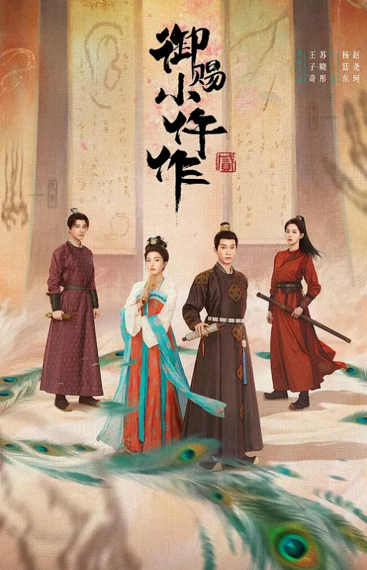 国产自拍头条女神秀人网嫩模李梓熙与土豪做爱视频流出呻吟给力 - 快感研究所